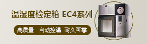 上海非利加實(shí)業(yè)有限公司