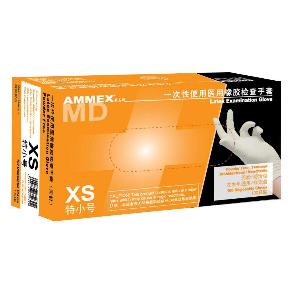 TLFCV 一次性乳膠手套（無粉、麻面）