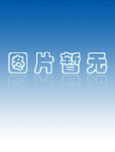 embitec電泳儀及制膠槽，embitec電泳輔助加樣儀，embitec凝膠成像儀--現貨