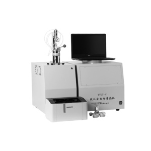 上海葉拓微機(jī)自動量熱儀YTLT-C含電腦、打印機(jī)