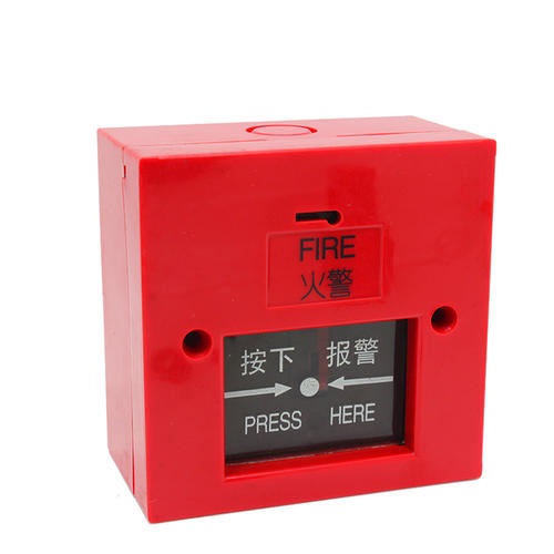 火災(zāi)自動報(bào)警系統(tǒng),光電感煙探測器批發(fā),開關(guān)量煙霧探測器