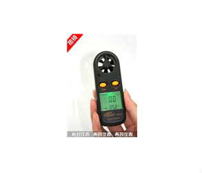 迷你型風(fēng)速計(jì)， 風(fēng)速計(jì)， 風(fēng)量計(jì)