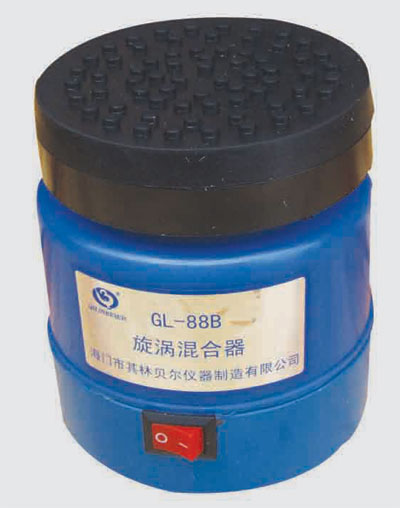 海門(mén)其林貝爾漩渦混合器GL-88B