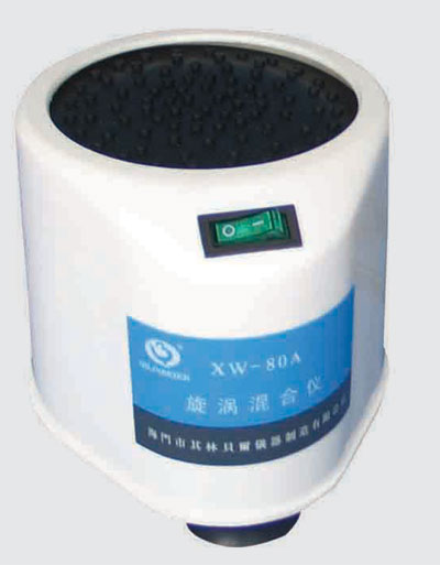 海門(mén)其林貝爾漩渦混合器XW-80A