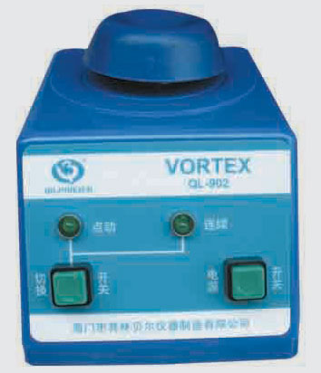 海門(mén)其林貝爾漩渦混合器QL-902