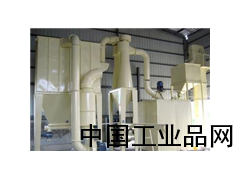 東北超細(xì)磨粉機(jī)，遼寧超細(xì)磨粉機(jī)，黑龍江超細(xì)磨粉機(jī)