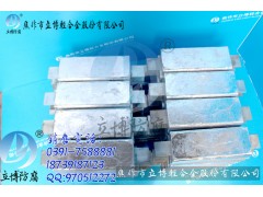 異形鋁合金犧牲陽(yáng)