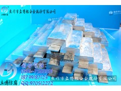 長(zhǎng)條形鋁合金犧牲陽(yáng)