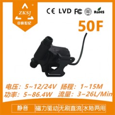 管道泵 上?？崛?離心泵 益泵 12v直流潛水泵 靜音泵
