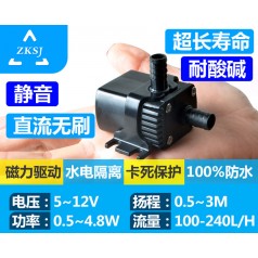 中科散熱油泵 DC30A 揚程3米、流量240L/H、景觀泵
