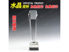 2015濟(jì)南水晶獎杯熱銷當(dāng)天定次日取