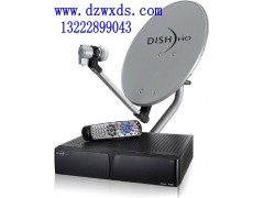 江陰衛星電視安裝13222899043