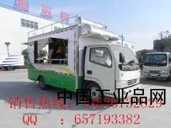 餐飲保障車價(jià)格，廠家直銷