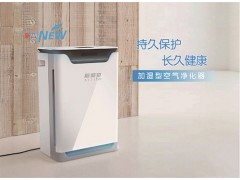 空氣凈化器，無限商機！無本創業