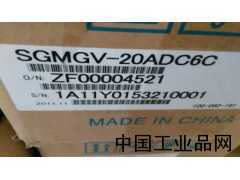 天津現(xiàn)貨供應(yīng)SGMGV-20ADC6C安川伺服電機