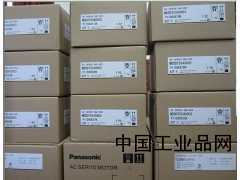 天津現貨MDDDT5540003松下伺服驅動器