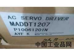 天津現貨供應MADDT1207003松下伺服驅動器