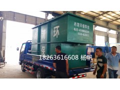 優(yōu)質豆制品污水處理設備專業(yè)生產廠家