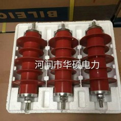 熔斷器、避雷器、隔離開關(guān)，氧化鋅避雷器