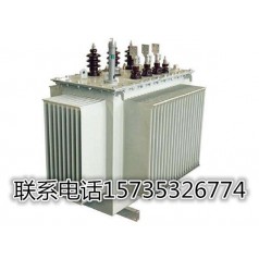S11系列35kV 低損耗有載調壓油變