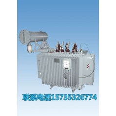 S11系列10kV-35kV 低損耗無勵(lì)磁調(diào)壓變壓器