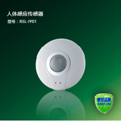 廠家直銷智能照明人體感應(yīng)傳感器/光照明度傳感器
