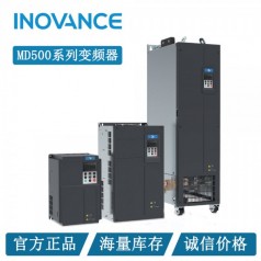 匯川高性能MD500變頻器  應用于風機水泵，機床，包裝，食品行業
