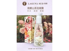 正品南娜山茶花凝露補水滋潤 高效補水保濕修復(fù)精華水