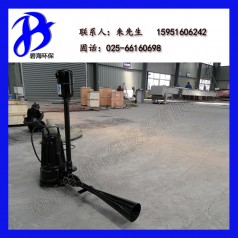 促銷特價 曝氣設(shè)備曝氣機造紙廠設(shè)備廢水處理設(shè)備
