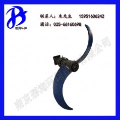 碧海批量銷售優(yōu)質(zhì)低速推流式潛水攪拌機 QJB1.5/4-1100/2-115