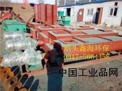 【防凍保溫粉塵加濕機、粉塵加濕機性能】