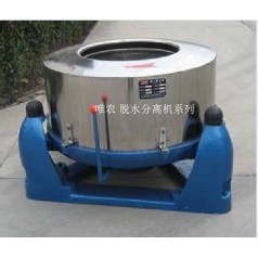 立式食品脫水分離機(jī)廠(chǎng)家直銷(xiāo)
