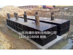 優(yōu)質(zhì)高速公路污水處理設(shè)備價格大全/18263616608