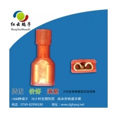 緣護套材質(zhì)上乘價格實在