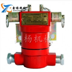 本安急停閉鎖KHJ0.5/12礦用急停開(kāi)關(guān)傳感器