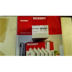 BECKHOFF倍福畢孚BK7300，BK7350