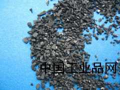 大慶帝鑫果殼活性炭，凈水材料之鄉鞏義帝鑫活性炭--專業活性炭生產廠家