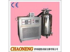 零下196度液氮沖擊試驗低溫槽