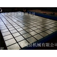 泊頭威岳銷(xiāo)售T型槽地軌/地軌質(zhì)量更好