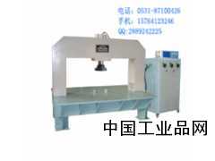 井蓋壓力試驗(yàn)機(jī)HJY-600B優(yōu)質(zhì)供應(yīng)