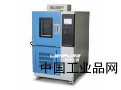 上海高低溫試驗箱符合GB/T2423.2的廠家
