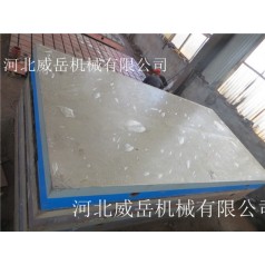 泊頭威岳廠(chǎng)家鑄鐵裝配平臺(tái)現(xiàn)貨供應(yīng)，數(shù)量有限