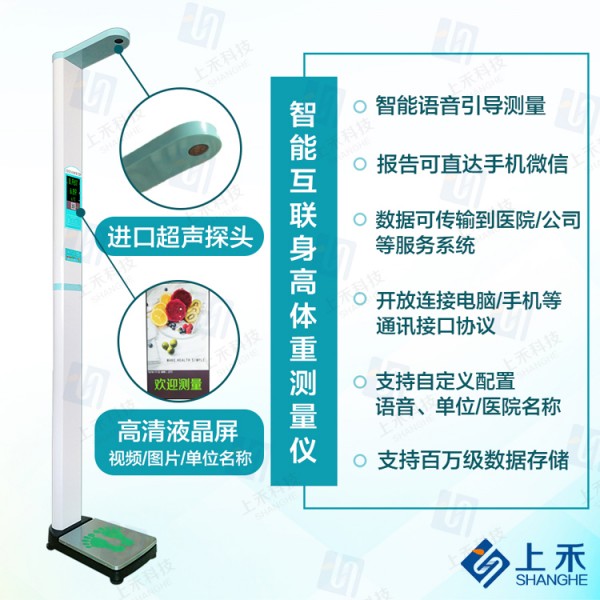 1-產(chǎn)品賣(mài)點(diǎn)圖-無(wú)電話