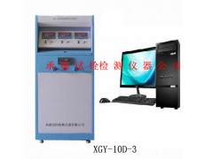 塑料管材（PVC、PE、PP-R)靜液壓試驗機