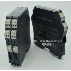 隔離式安全柵廠家，行業(yè)認(rèn)證廠家，安全柵作用國家核電供應(yīng)商
