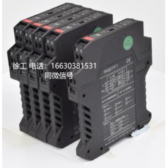 電涌保護(hù)器，SPD 本安 隔離式檢測端安全柵，自產(chǎn)自銷，品質(zhì)保證