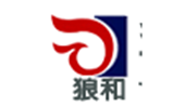 狼和醫療