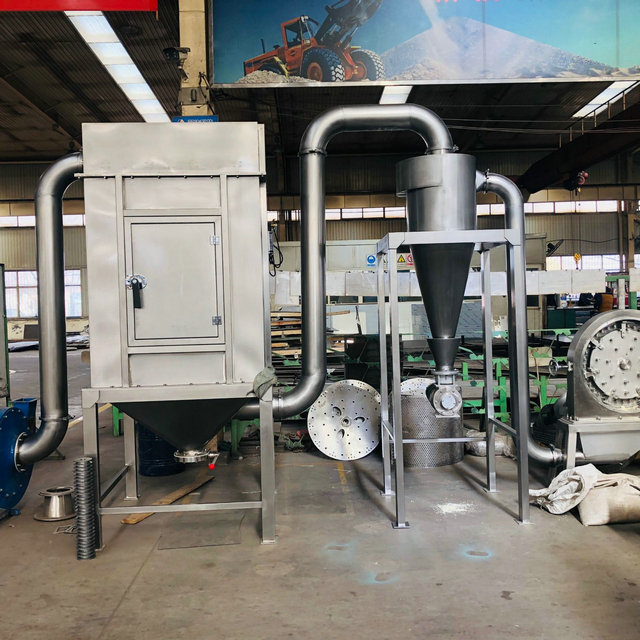 山東雙佳不銹鋼除塵粉碎機，FS600不銹鋼脈沖除塵粉碎機