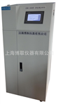 COD在線分析儀價(jià)格    CODG-3000 重鉻酸鉀法 性價(jià)比最高的COD再線分析儀