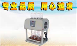 COD快速檢測消解器處理12個(gè)樣品